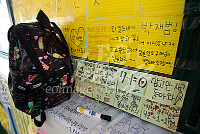 사회/연예/연예인/JYP/2PM/박재범/탈퇴/한국인비하/포스트잇/