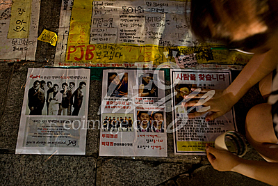 사회/연예/연예인/JYP/2PM/박재범/탈퇴/한국인비하/포스트잇/