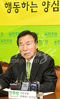 정치/국회/민주당/손학규/선대위원장/수원/재보궐