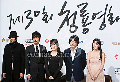 문화/영화/시상식/청룡영화/영화배우/핸드페인팅/영화제/