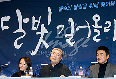 문화/영화/한국영화/임권택/박중훈/강수연/달빛길어오르기/제작발표