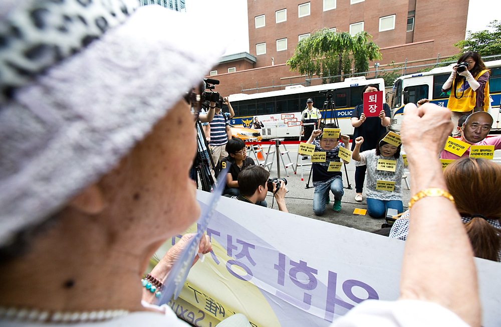 사회/일본군위안부/위안부/정기수요집회/위안부