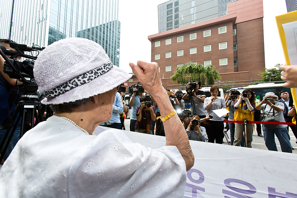 사회/일본군위안부/위안부/정기수요집회/위안부