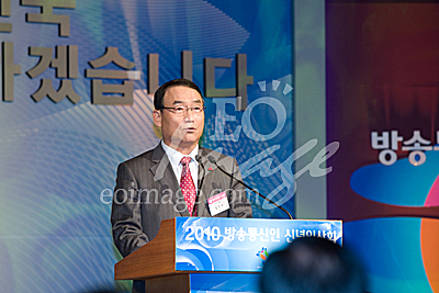 경제/사회/방송/통신/미디어/신년인사/