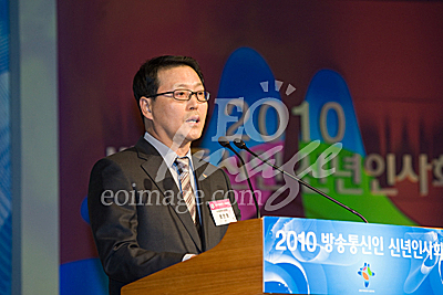 경제/사회/방송/통신/미디어/신년인사/