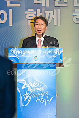 경제/사회/방송/통신/미디어/신년인사/