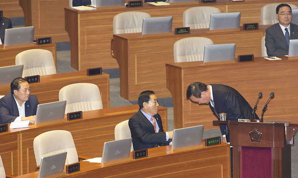 정치/국회/본회의