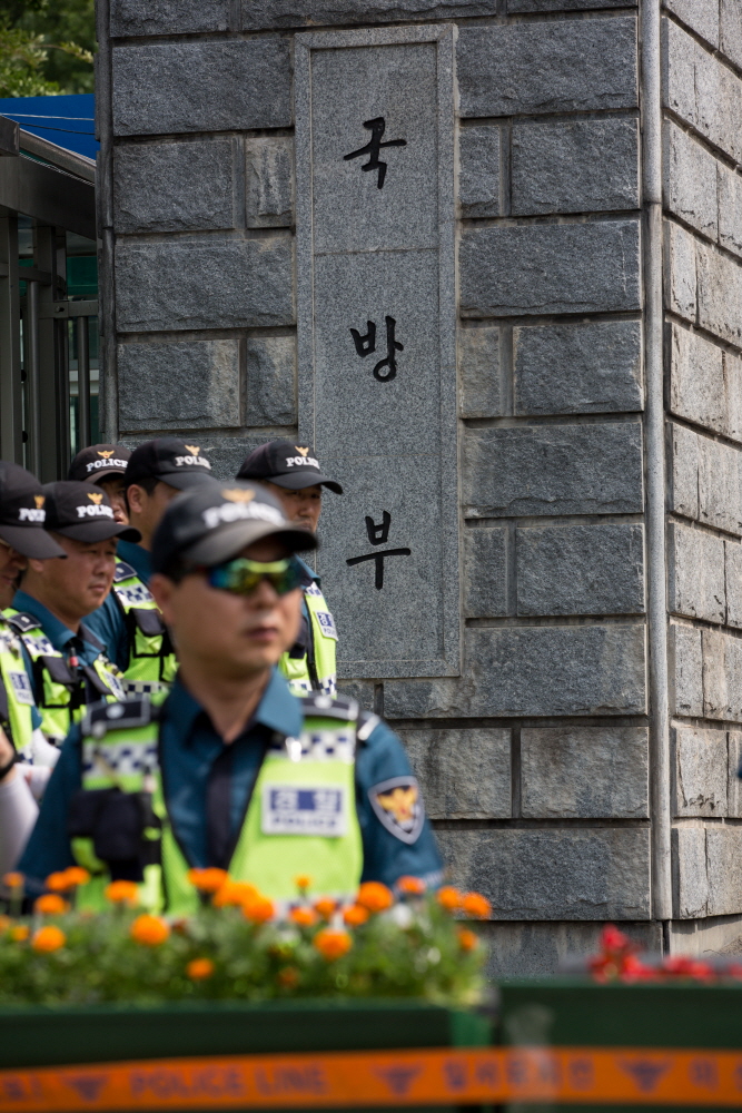 사드/사드배치/성주/성주시민/사드배치반대/성