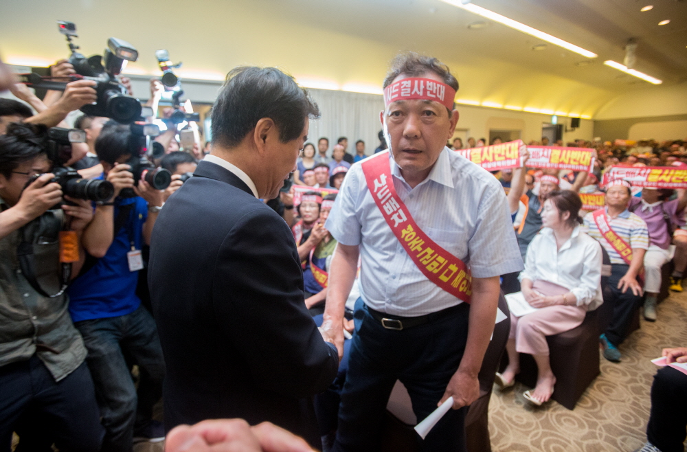 사드/사드배치/성주/성주시민/사드배치반대/성