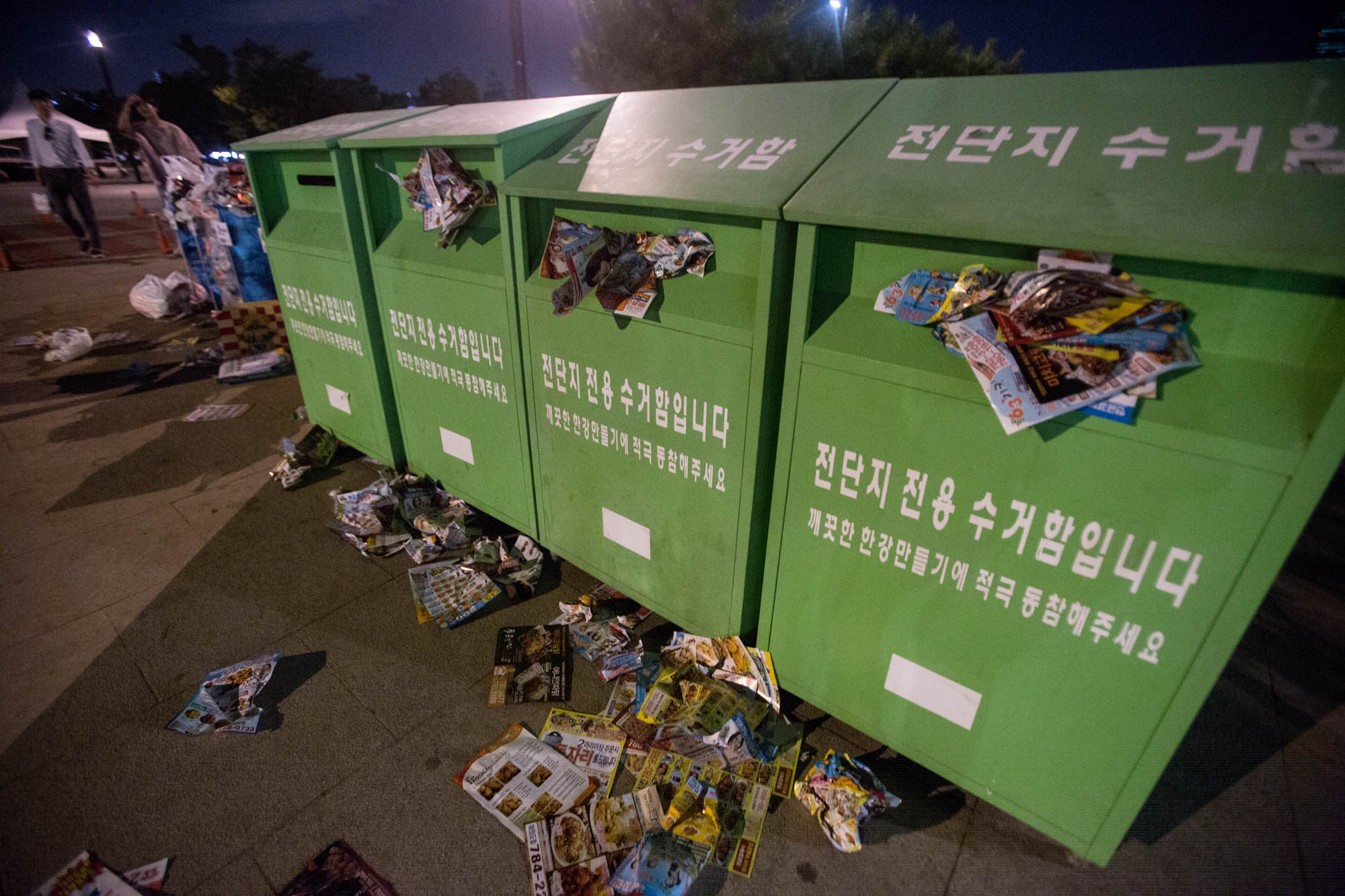 한강 열대야/ 여의도 한강 시민공원/ 한강 밤 / 