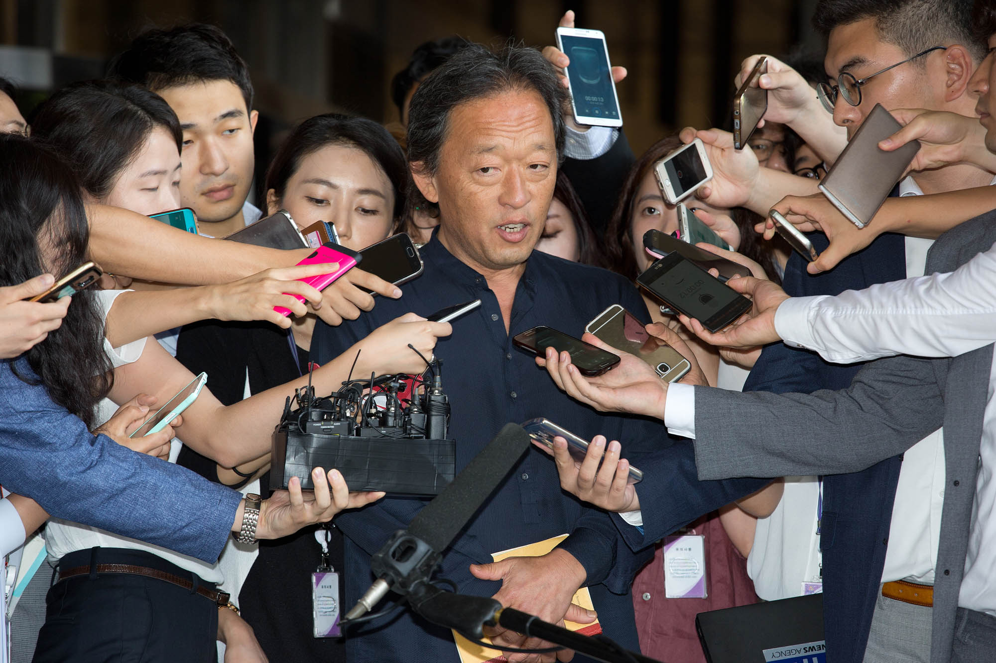 사회;고소;고발;서울시향;서울시립교향악단;정명훈;횡령