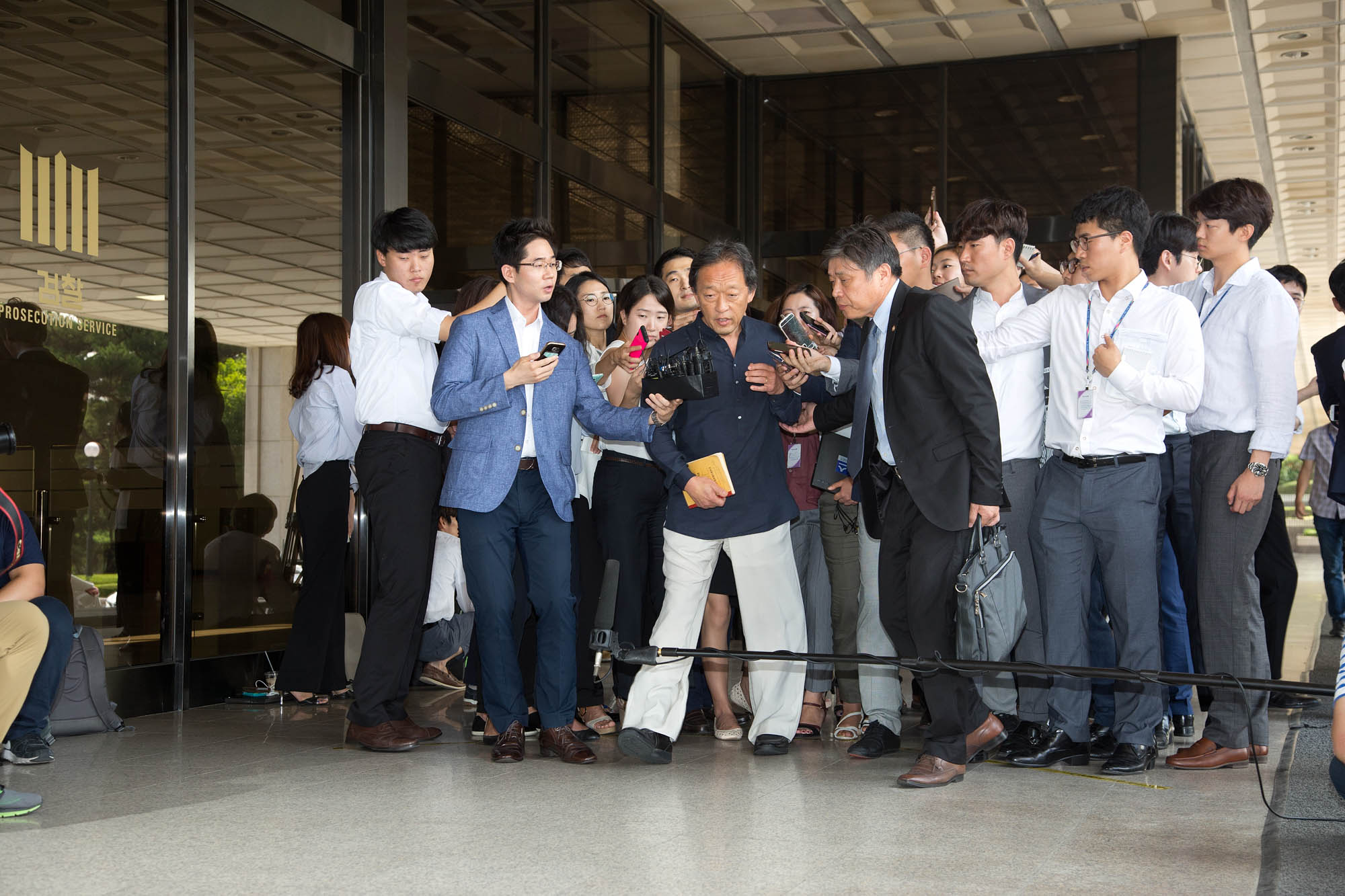 사회;고소;고발;서울시향;서울시립교향악단;정명훈;횡령