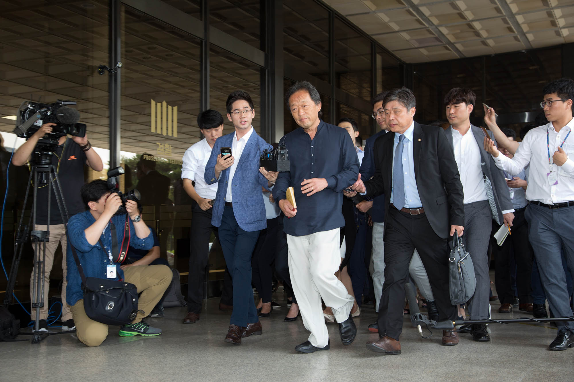 사회;고소;고발;서울시향;서울시립교향악단;정명훈;횡령