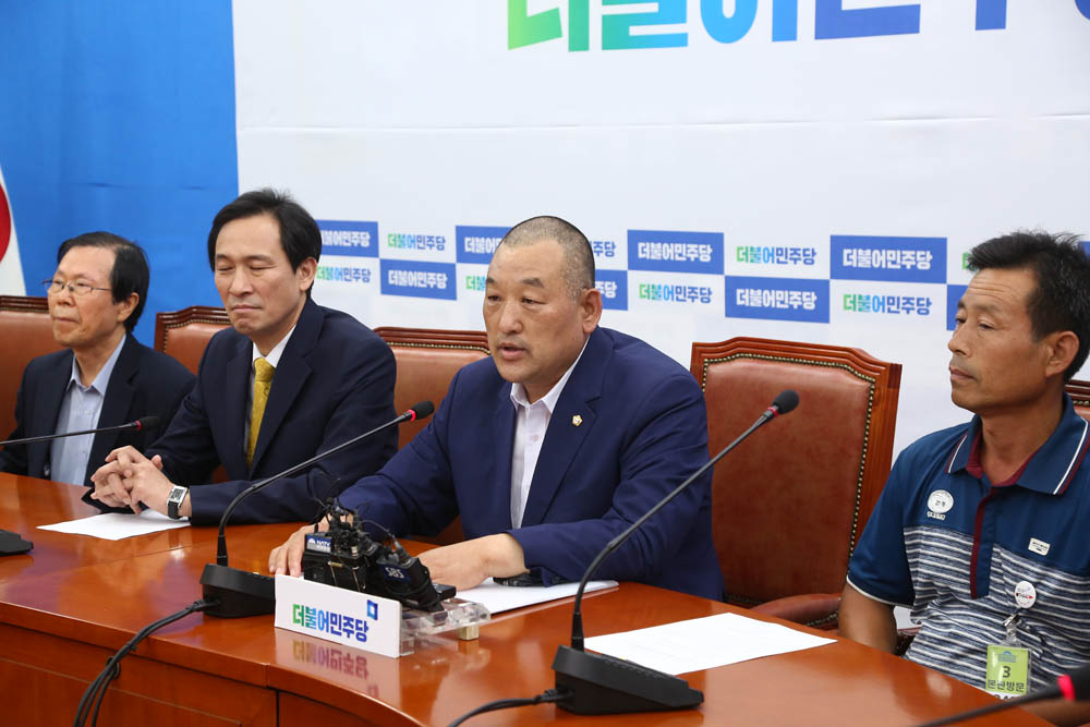 정치/국회/더민주당/더불어민주당/사드대책/사