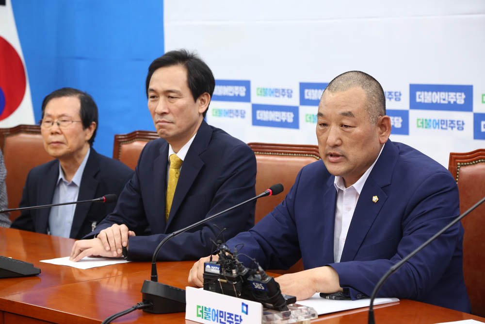 정치/국회/더민주당/더불어민주당/사드대책/사