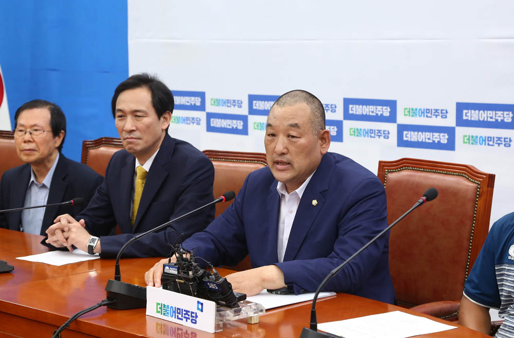 정치/국회/더민주당/더불어민주당/사드대책/사