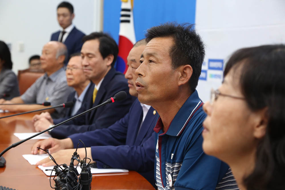 정치/국회/더민주당/더불어민주당/사드대책/사