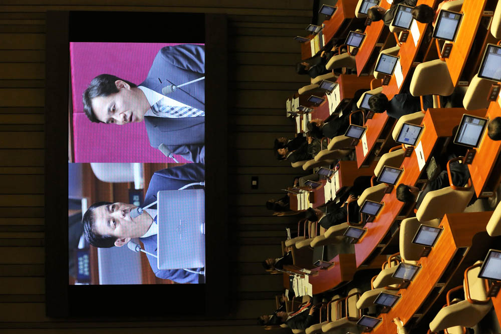 정치/국회/사드배치/긴급현안질문/질문자/