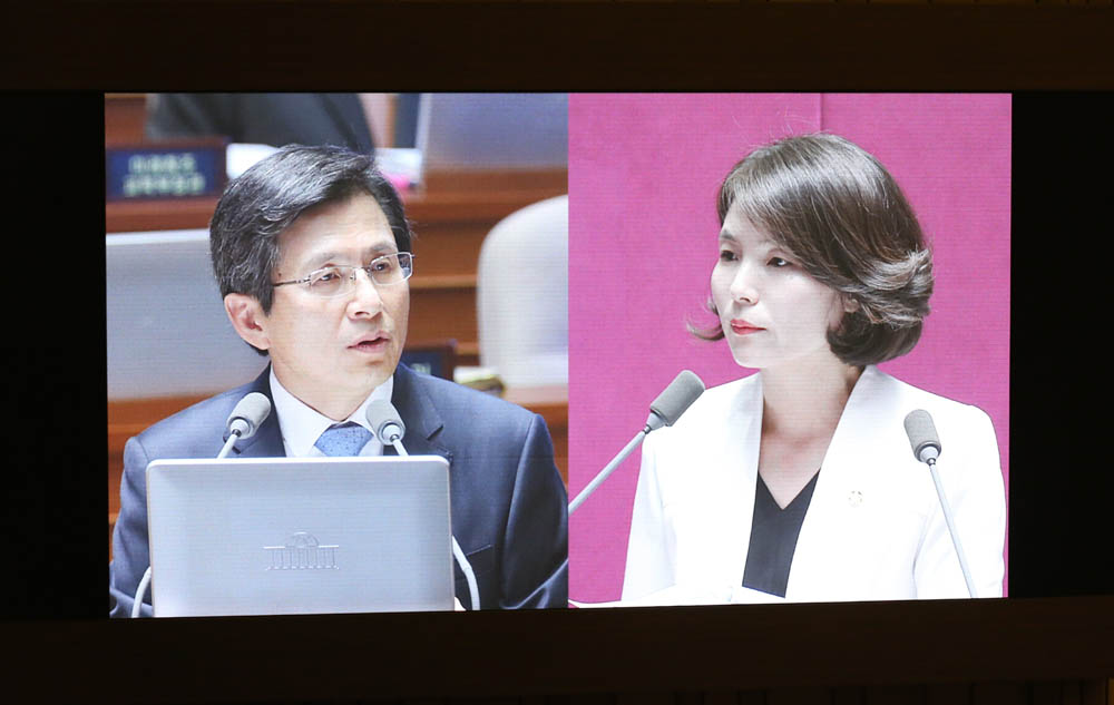 정치/국회/사드배치/긴급현안질문/질문자/