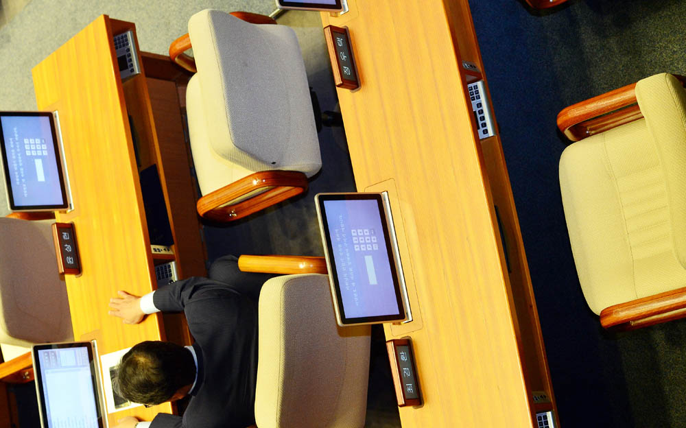 정치/국회/사드배치/긴급현안질문/