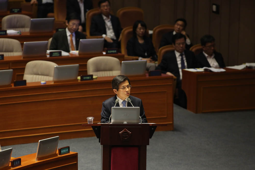 정치/국회/사드배치/긴급현안질문/질문자/