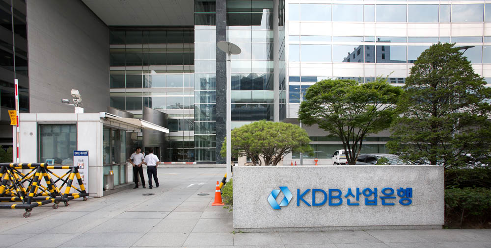 KDB 산업은행