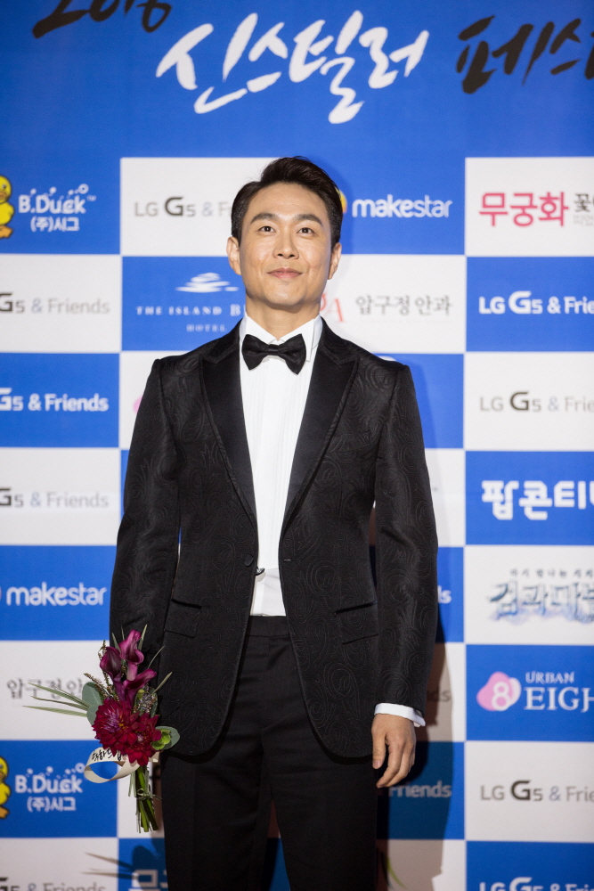 신스틸러 / 신스틸러 페스티벌 / 2016 신스틸러 페