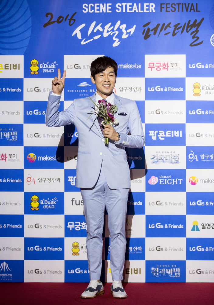 신스틸러 / 신스틸러 페스티벌 / 2016 신스틸러 페