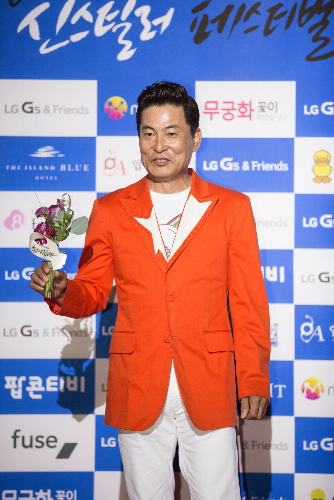 신스틸러 / 신스틸러 페스티벌 / 2016 신스틸러 페