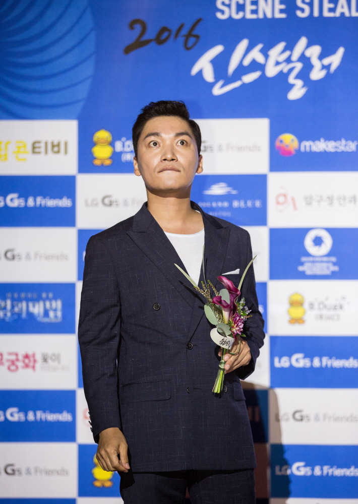 신스틸러 / 신스틸러 페스티벌 / 2016 신스틸러 페