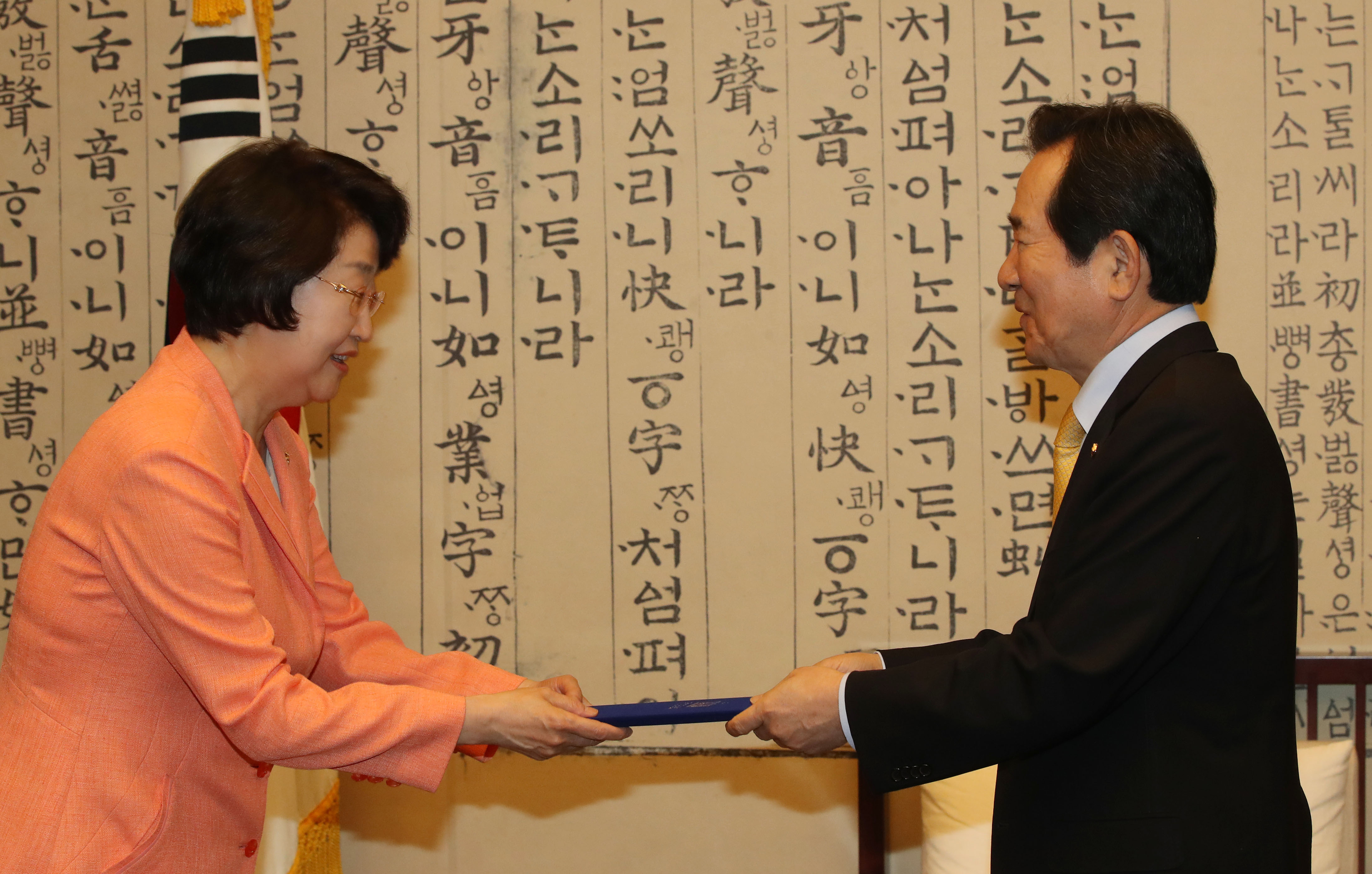 정치/국회/정세균/공직자윤리위원회/위촉장수여