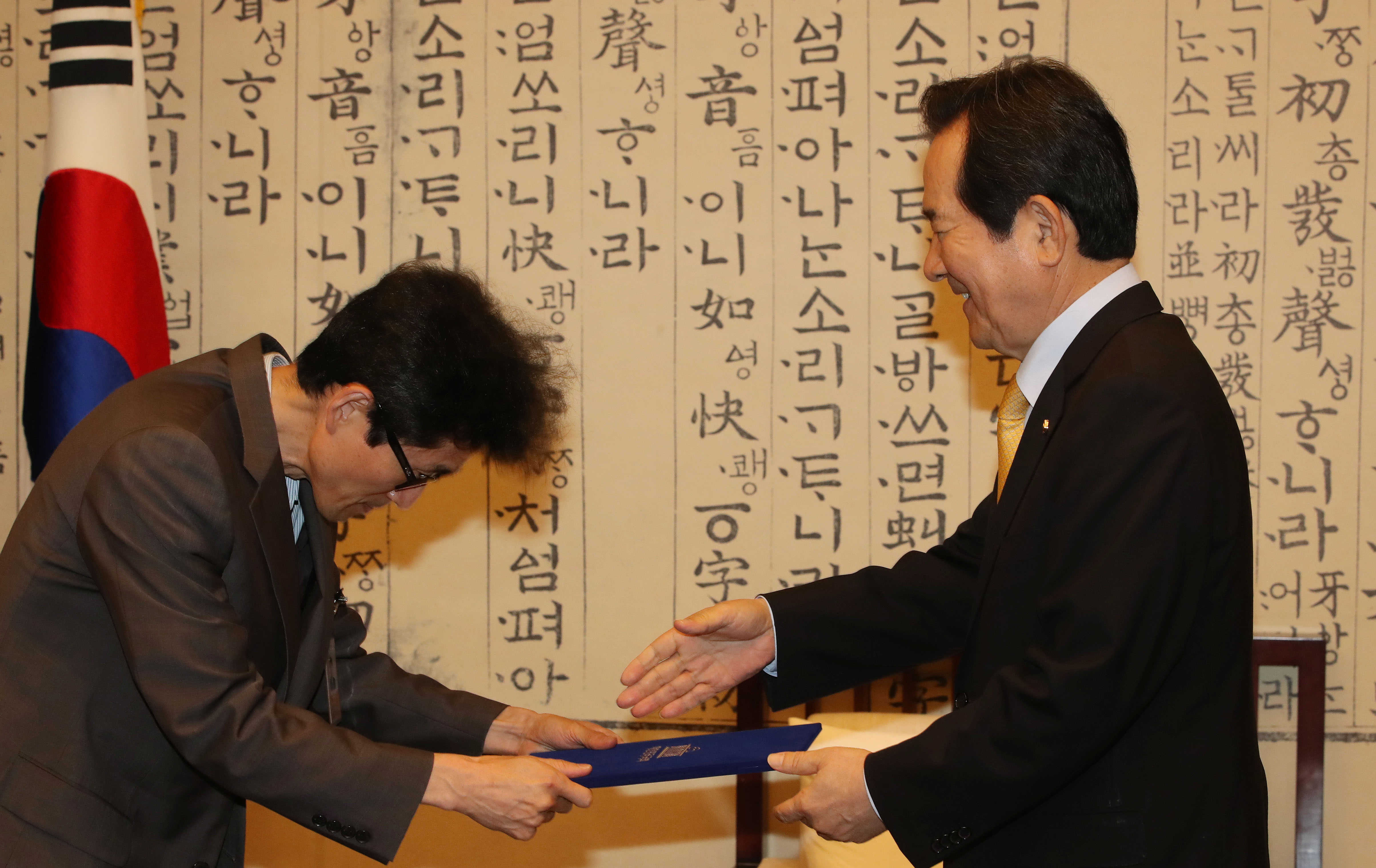 정치/국회/정세균/공직자윤리위원회/위촉장수여