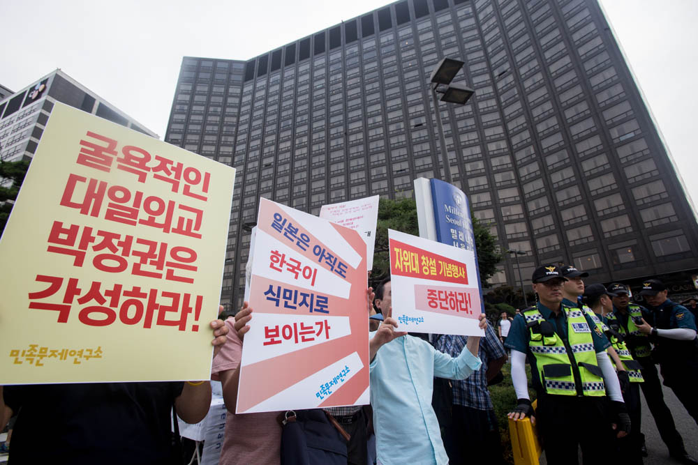 일본 자위대/자위대/자위대 창립기념 행사/자위
