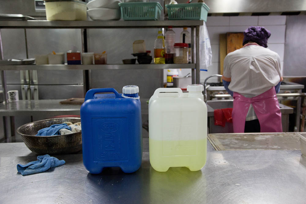 주방용품;살균;소독;락스