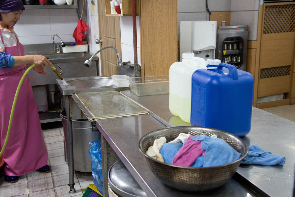 주방용품;살균;소독;락스