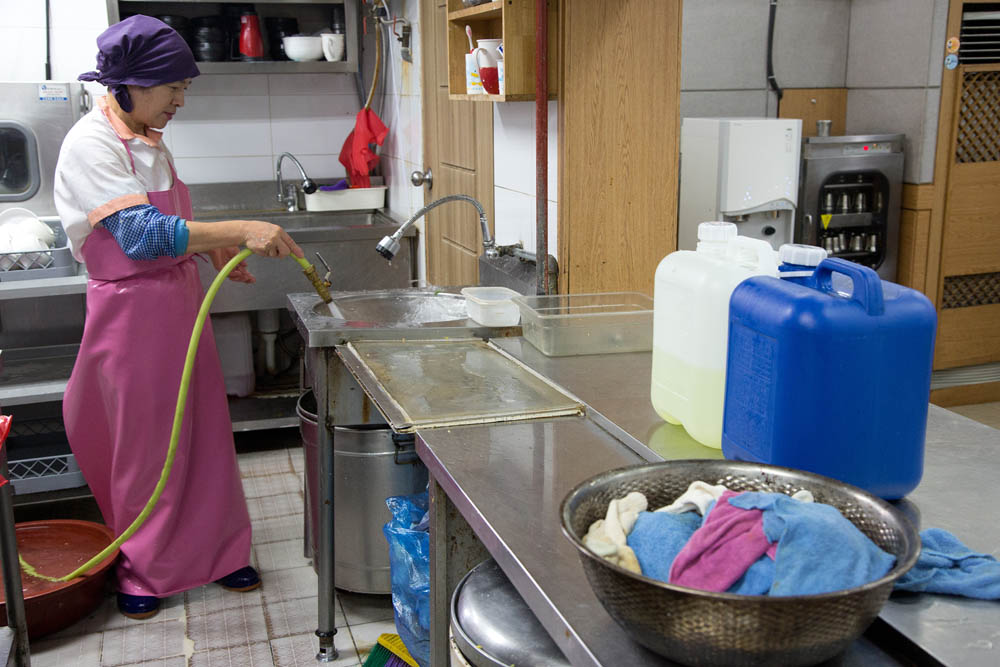 주방용품;살균;소독;락스