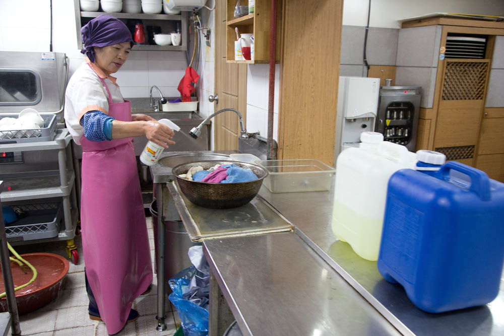 주방용품;살균;소독;락스