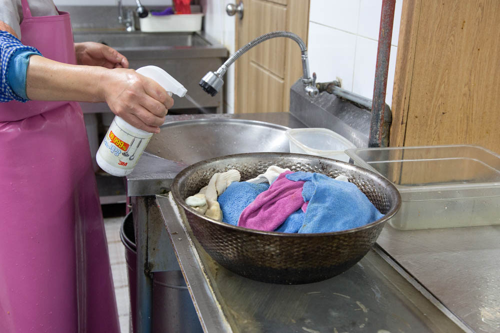 주방용품;살균;소독;락스