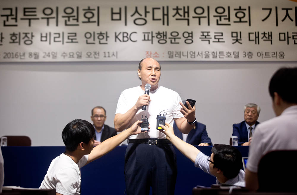 한국권투위원회 / 한국 권투위 / 홍수환 회장 비