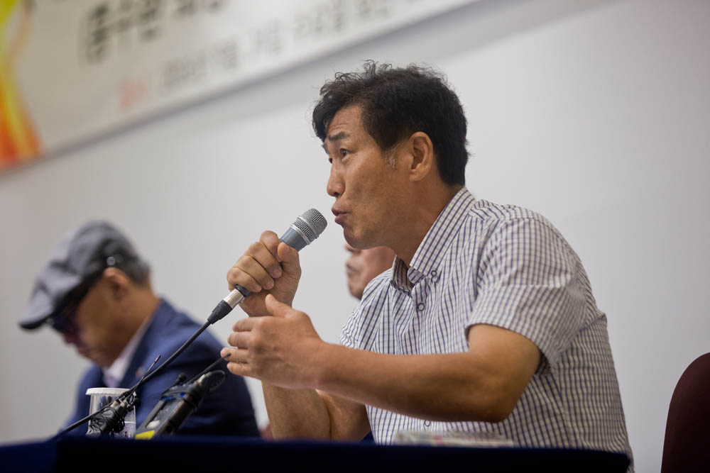 한국권투위원회 / 한국 권투위 / 홍수환 회장 비