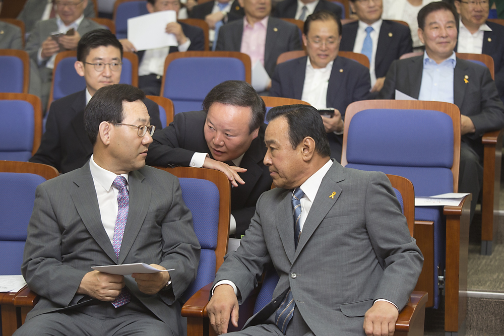 정치/정당/새누리당/의원총회/의총