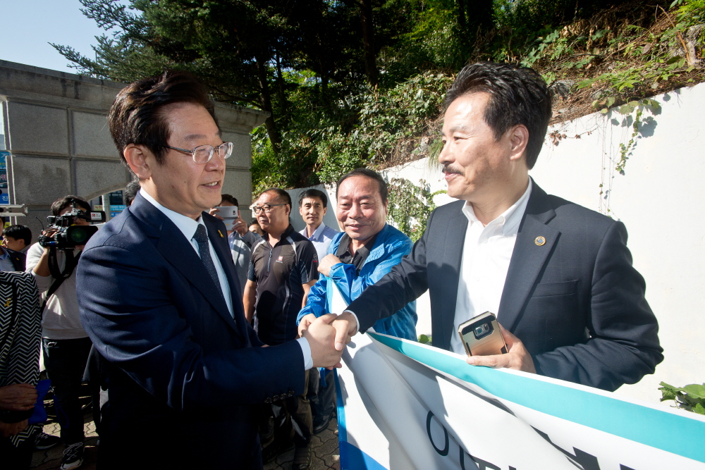 이재명;이재명 검찰 출석;이재명 수원지방검찰청