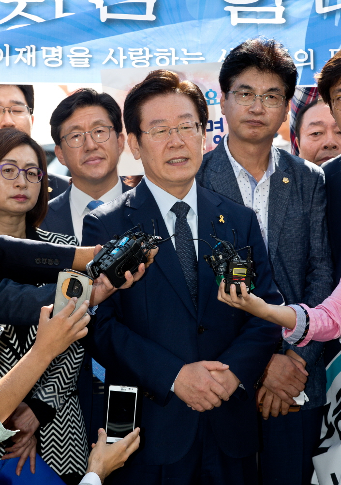 이재명;이재명 검찰 출석;이재명 수원지방검찰청