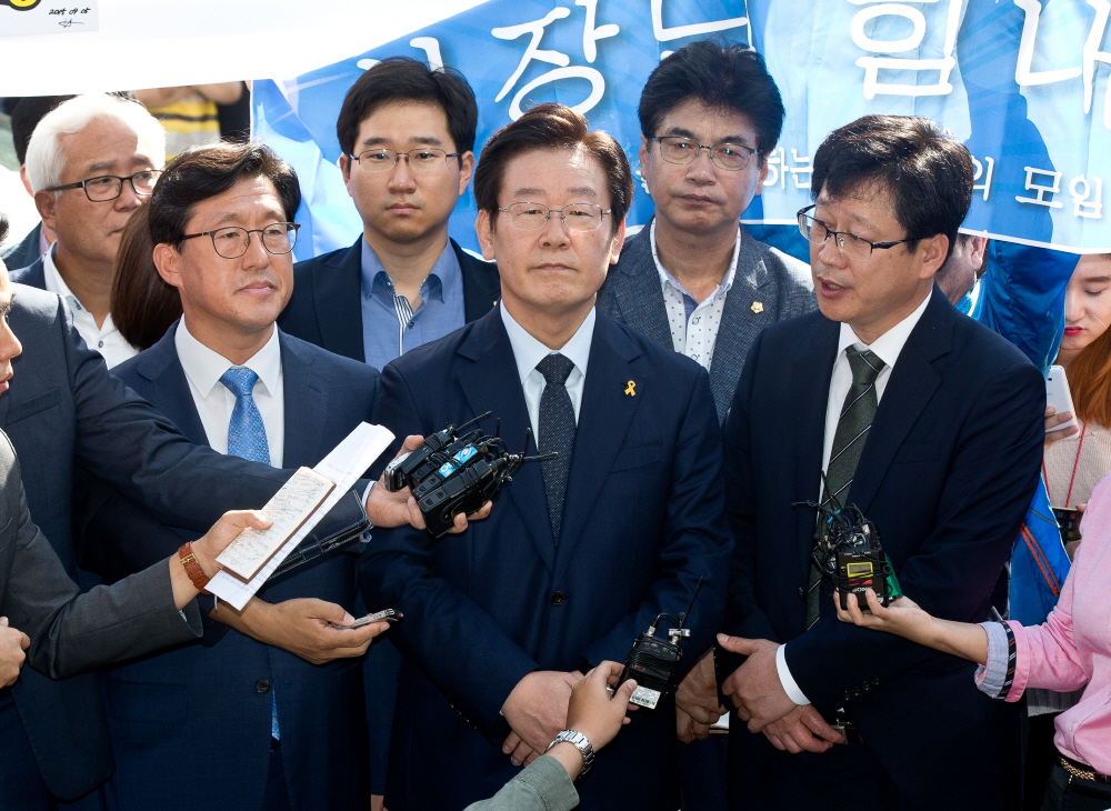 이재명;이재명 검찰 출석;이재명 수원지방검찰청