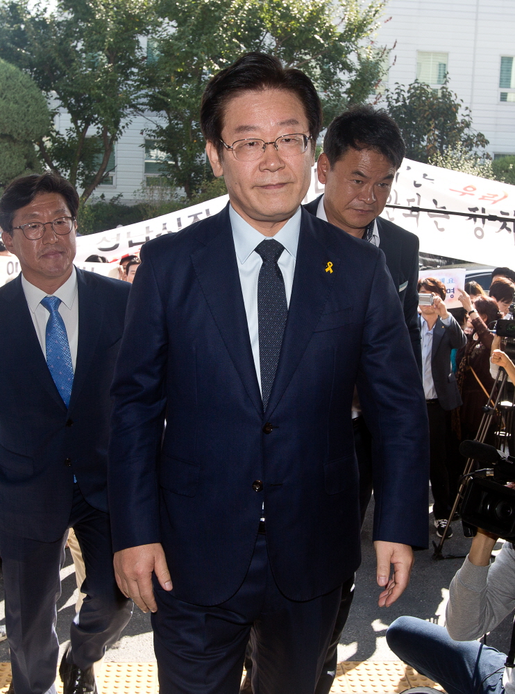 이재명;이재명 검찰 출석;이재명 수원지방검찰청