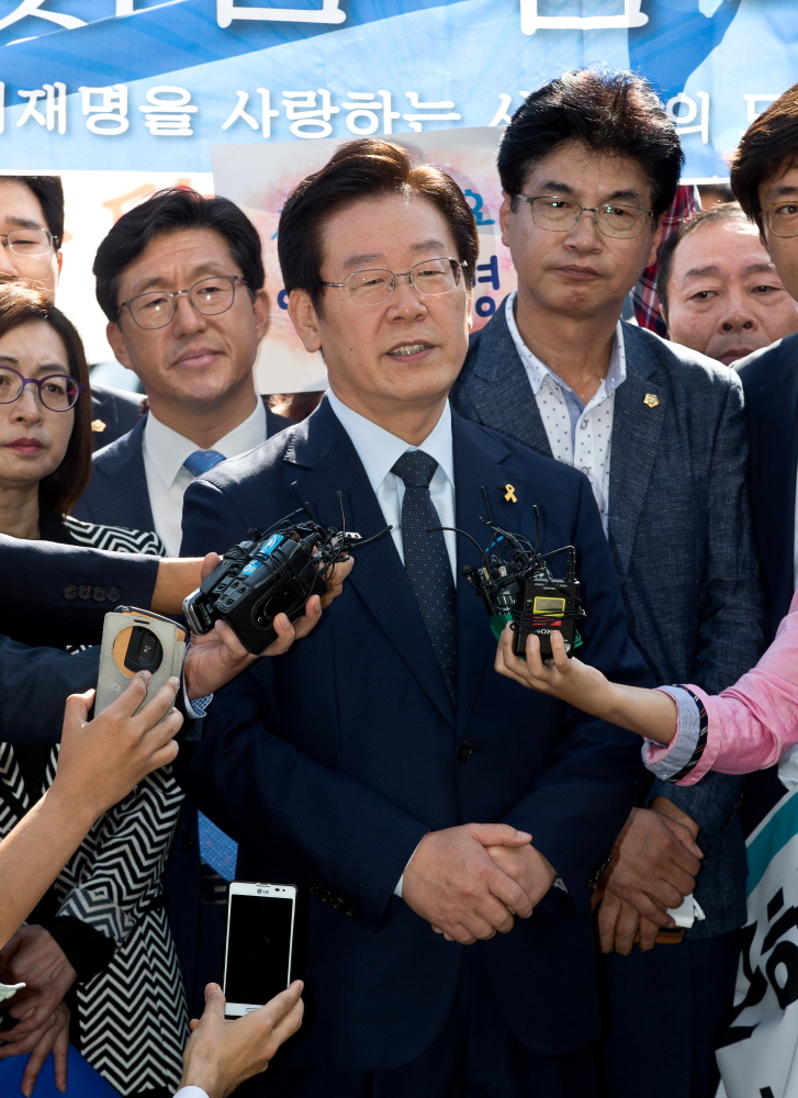 이재명;이재명 검찰 출석;이재명 수원지방검찰청