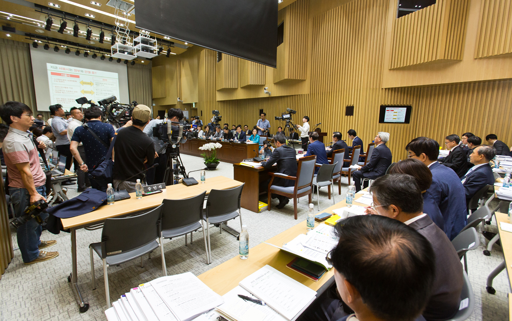행정/국회/국정감사/2016국정감사/안전행정위원