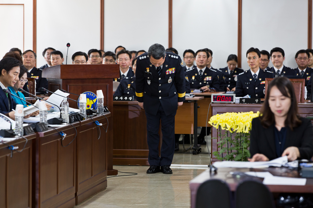 행정/국회/국정감사/2016국정감사/안전행정위원