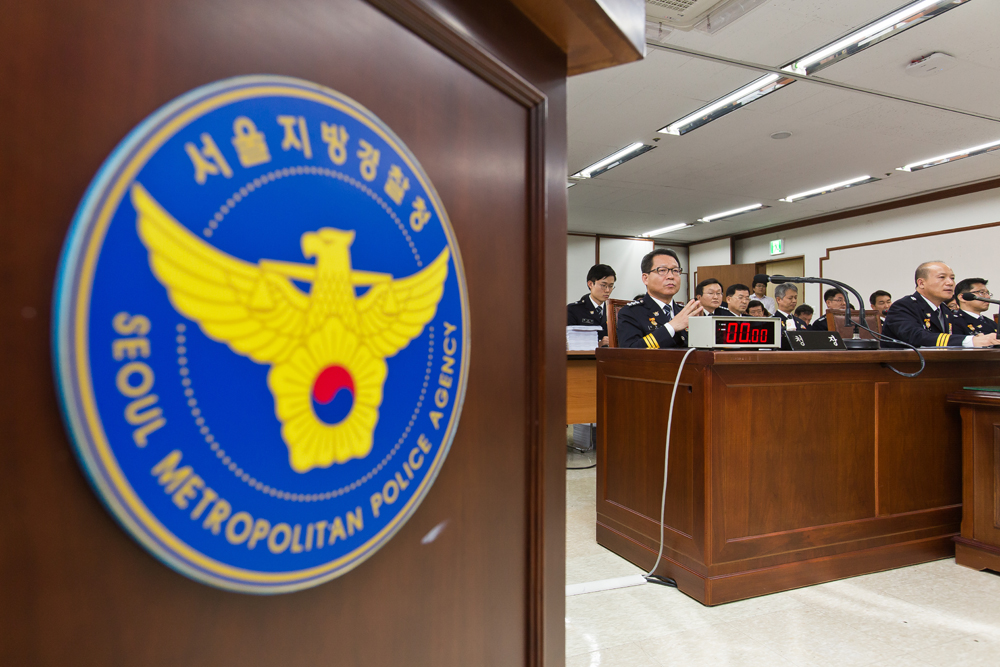 행정/국회/국정감사/2016국정감사/안전행정위원