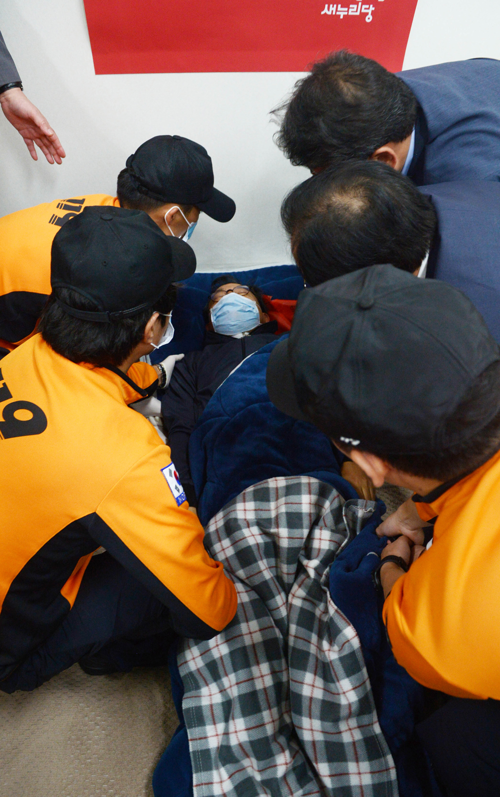 정치/국회/이정현/단식/